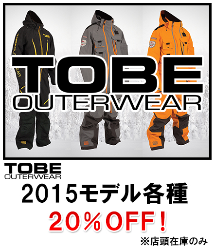 TOBE